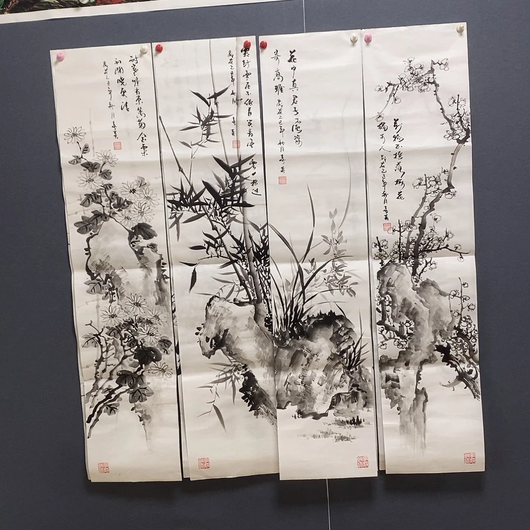 国画27/120孝春英手绘画芯