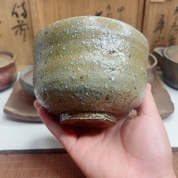 备前烧，手捻抹茶碗，款自查，