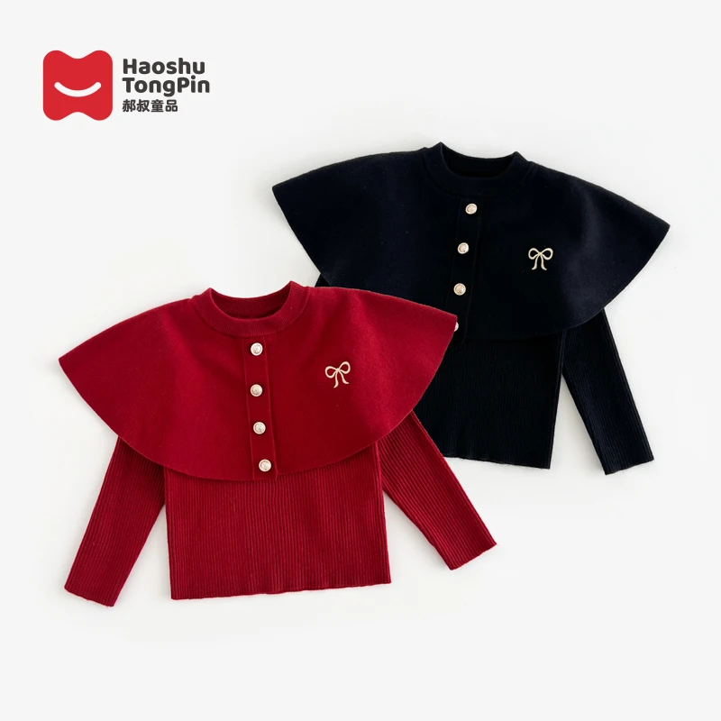 【加厚】郝叔童品冬季新款2025时尚带披肩女童韩版加厚毛衣kkHS5415