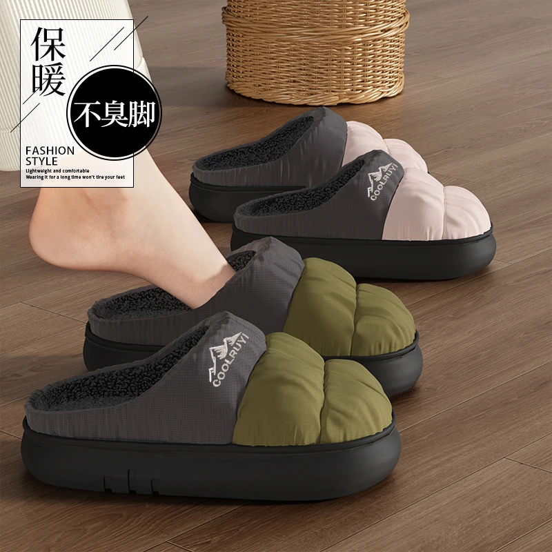 秋冬季棉拖鞋男女室内家居厚底踩屎感防水面加绒包跟保暖防滑外穿