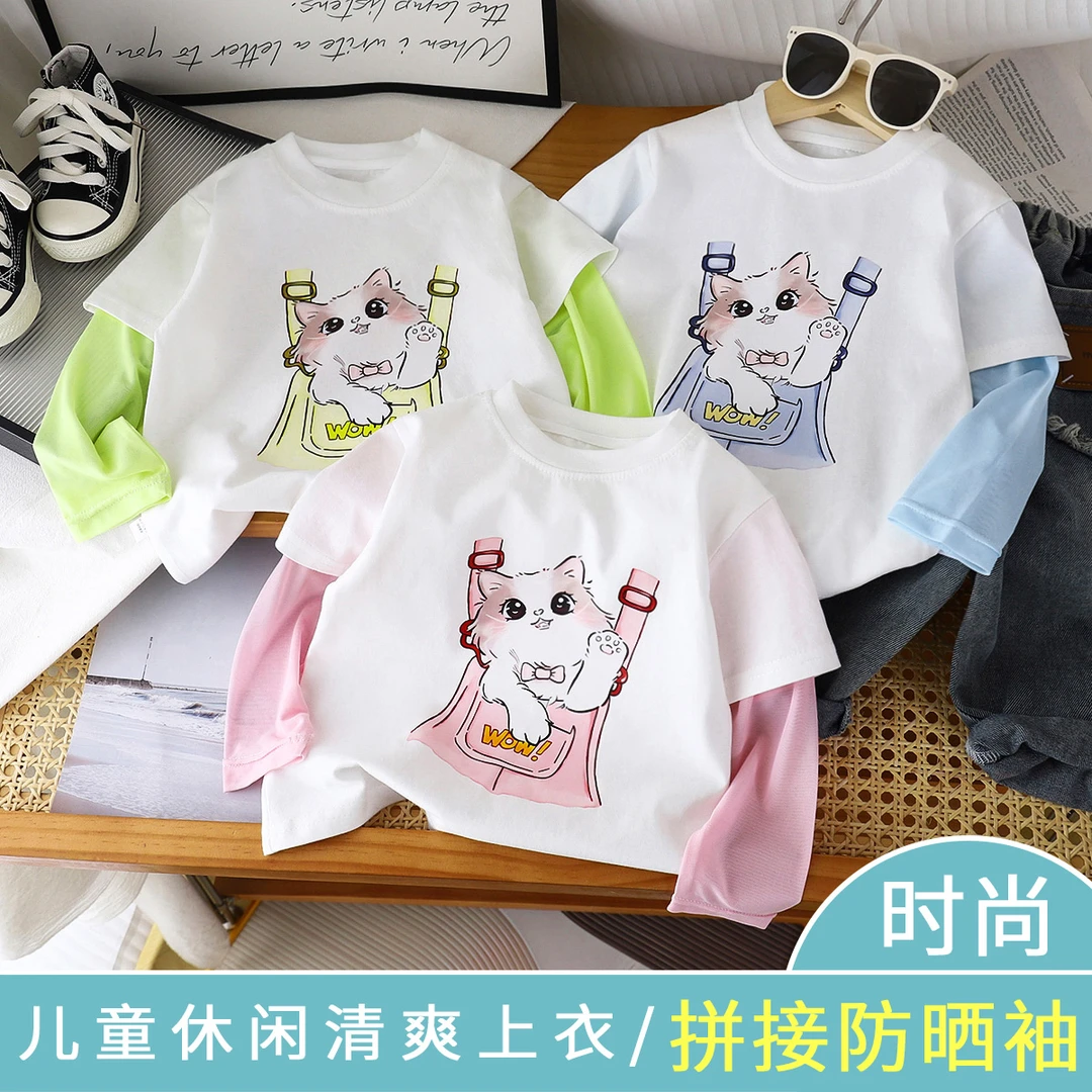 韩系可爱卡通潮牌短袖2025新款男女宝宝宽松上衣防晒袖T恤