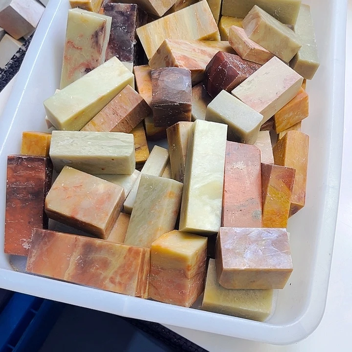 昌化石印石虚****强今天我也很