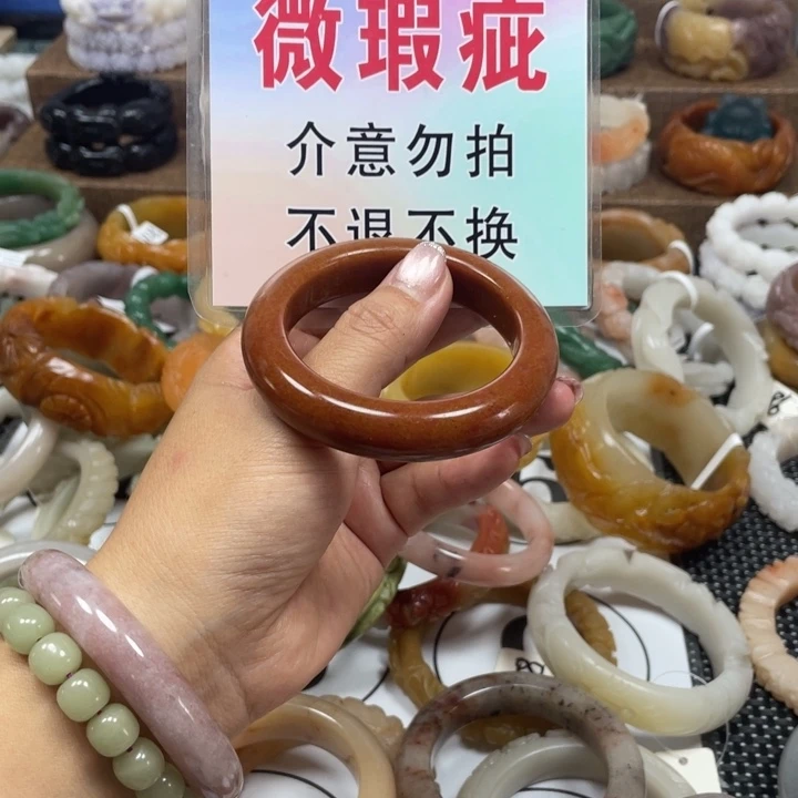 一***雨石英岩玉手镯未镶嵌