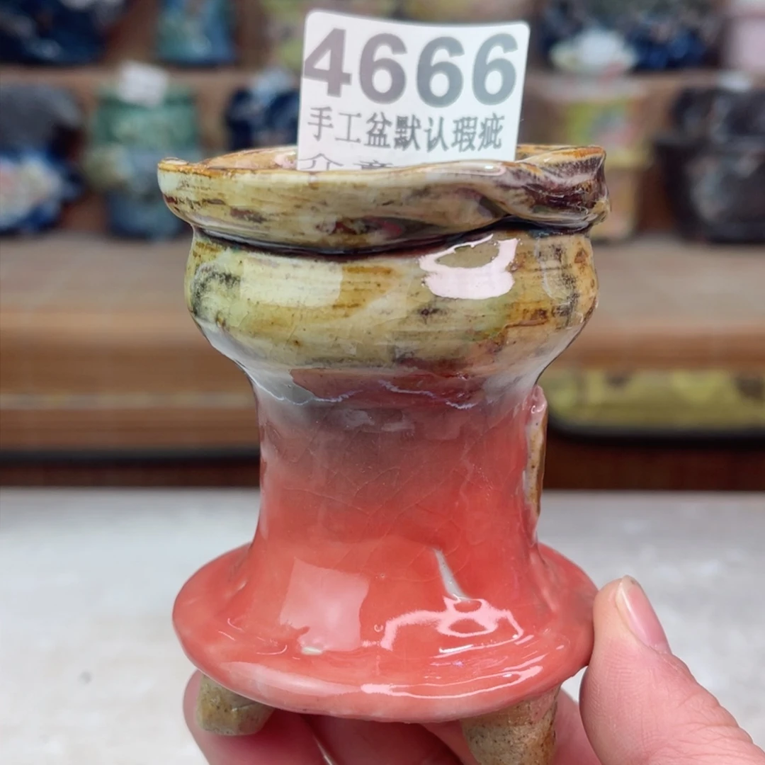 景德镇陶瓷艺术玖品瑕疵