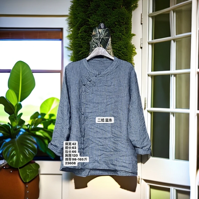 【二姐布衣】230608高品色织亚麻竖条精工内包边显气质宽松显瘦麻衫