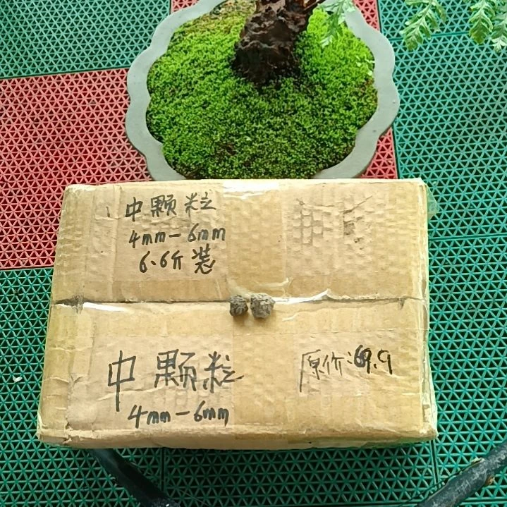 用***2兰菌颗粒   中颗粒6.6斤