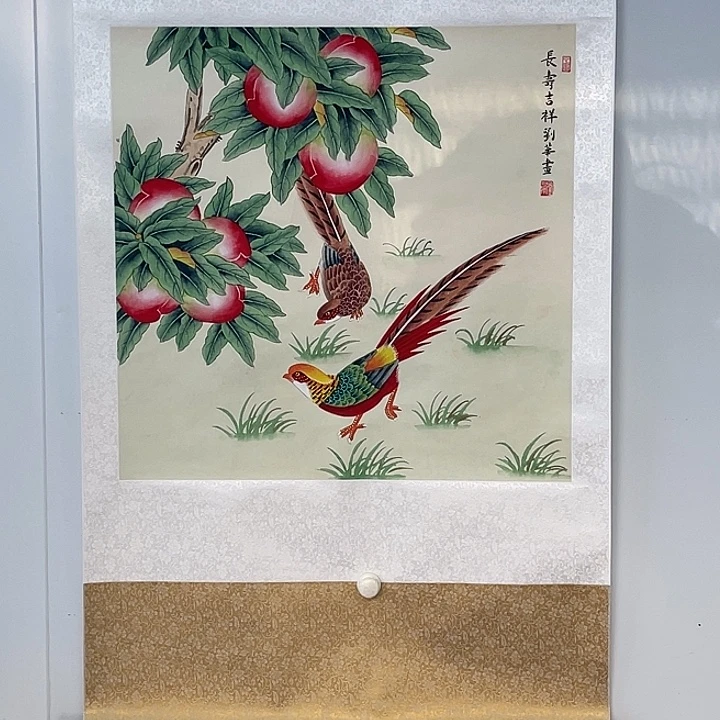 书法刘华老师作品福寿图