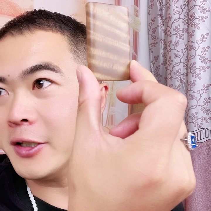 未镶嵌手链和田玉（碧玉）无事牌