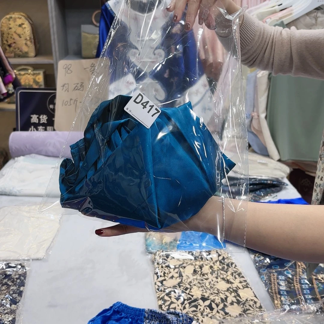 【闪购商品】织绣果*男男女女男男女女妈妈看