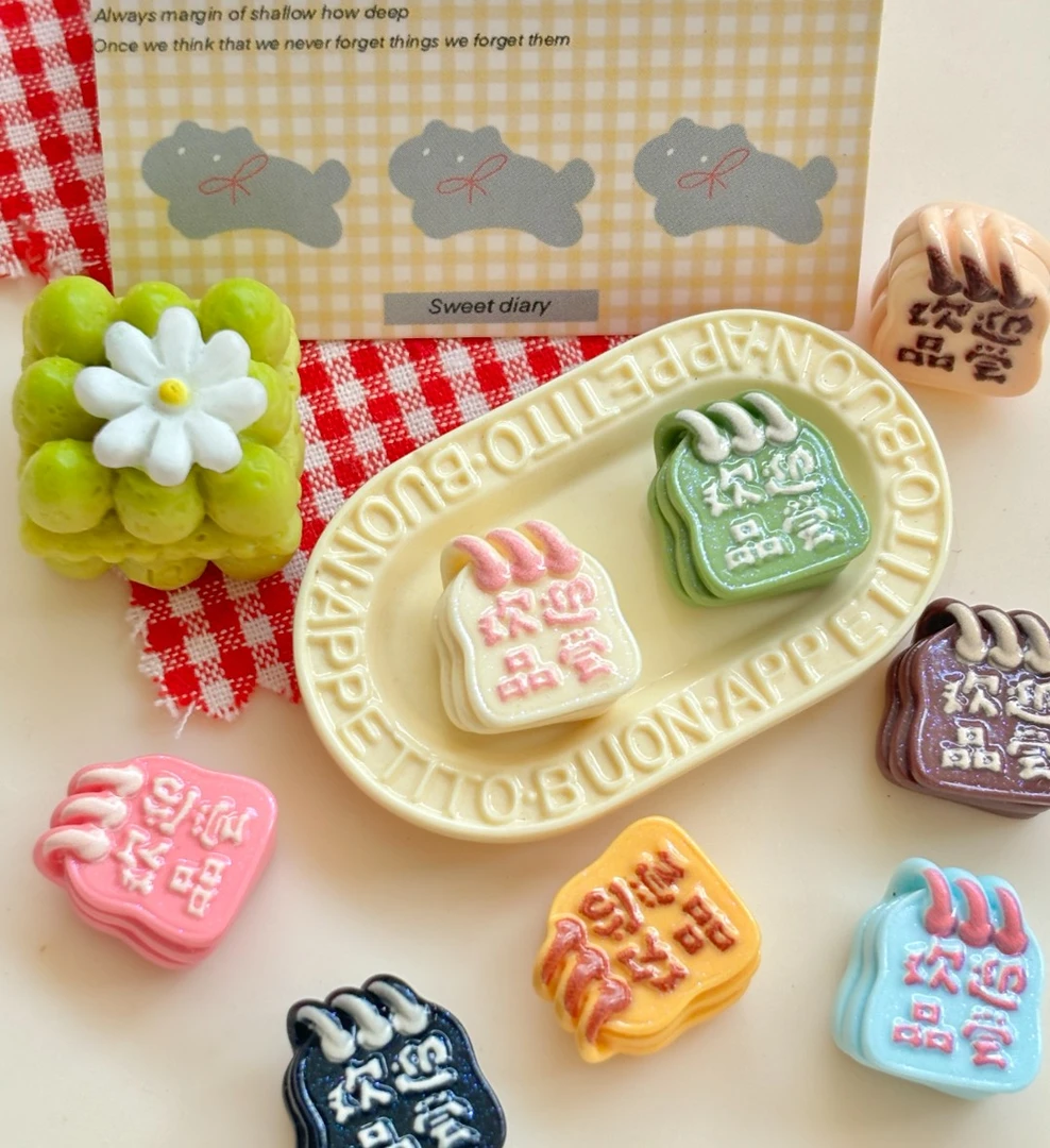 【迷你树脂配件】维平、想念、开芯等各家定制DIY滴胶树脂配件