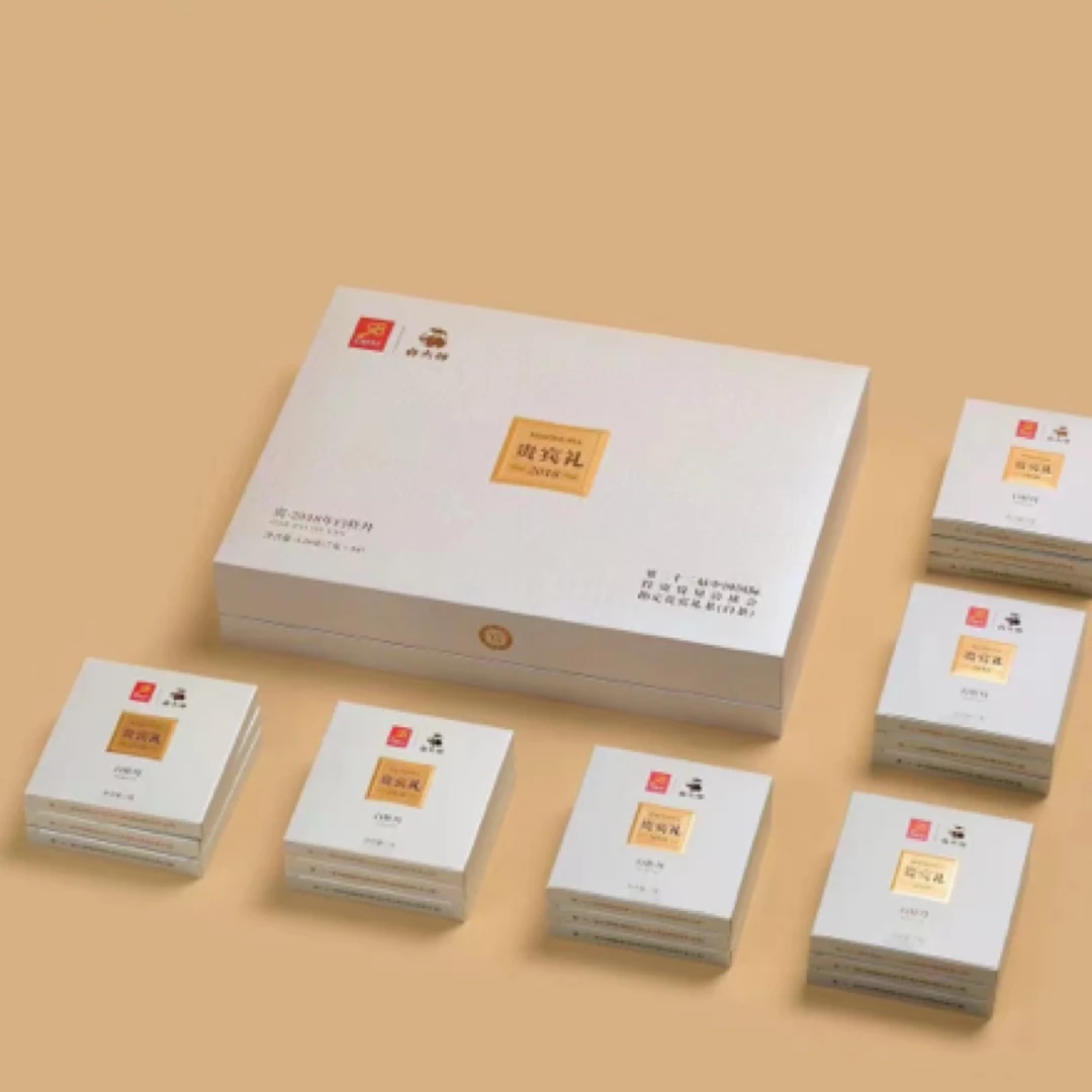 白大师福鼎白茶126g独立饼干茶2018白牡丹小方片礼盒装