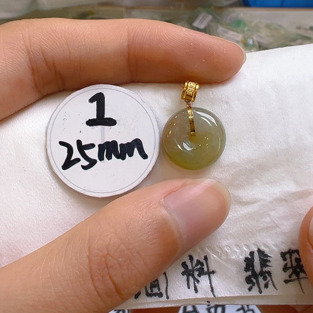 翡翠颈饰18K金镶嵌翡翠