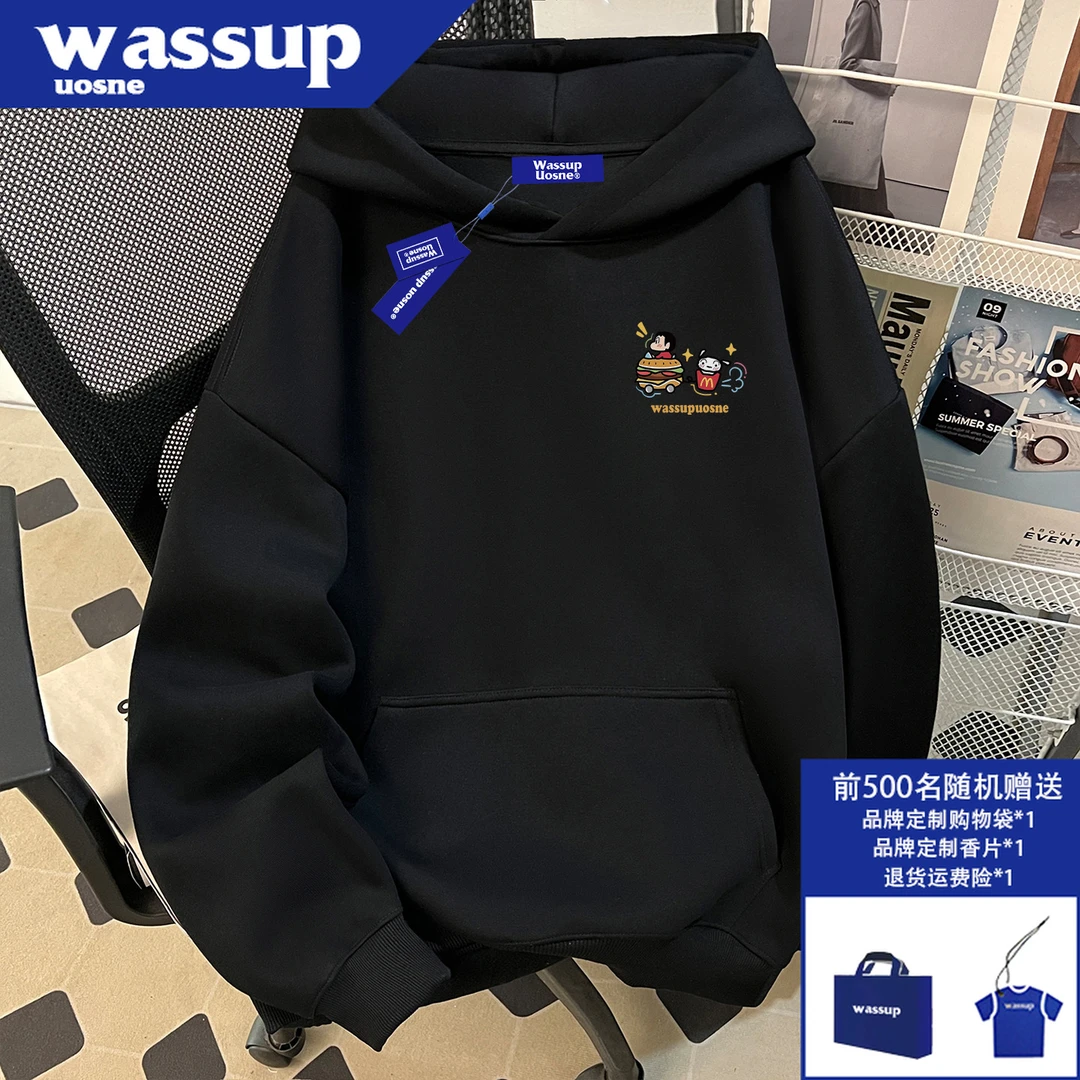 美式重磅短宽连帽卫衣男秋季cleanfit百搭挺阔玩趣慵懒风插兜外套