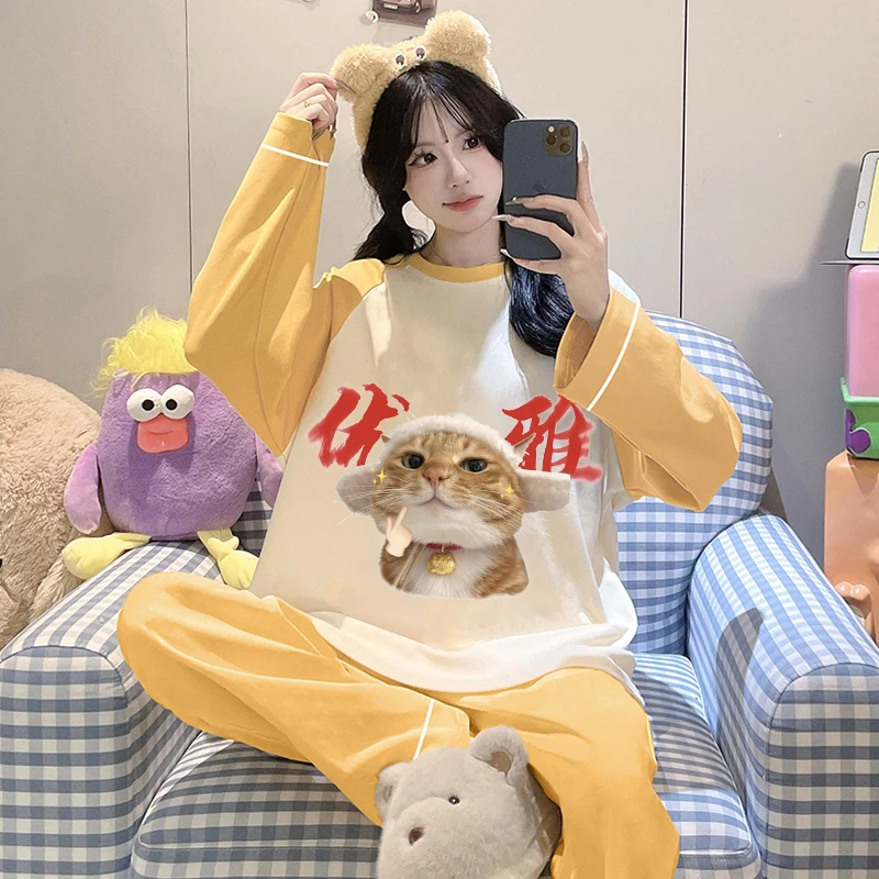 抽象搞怪女童睡衣女款纯棉长袖秋冬季少女初中生儿童家居服春秋季