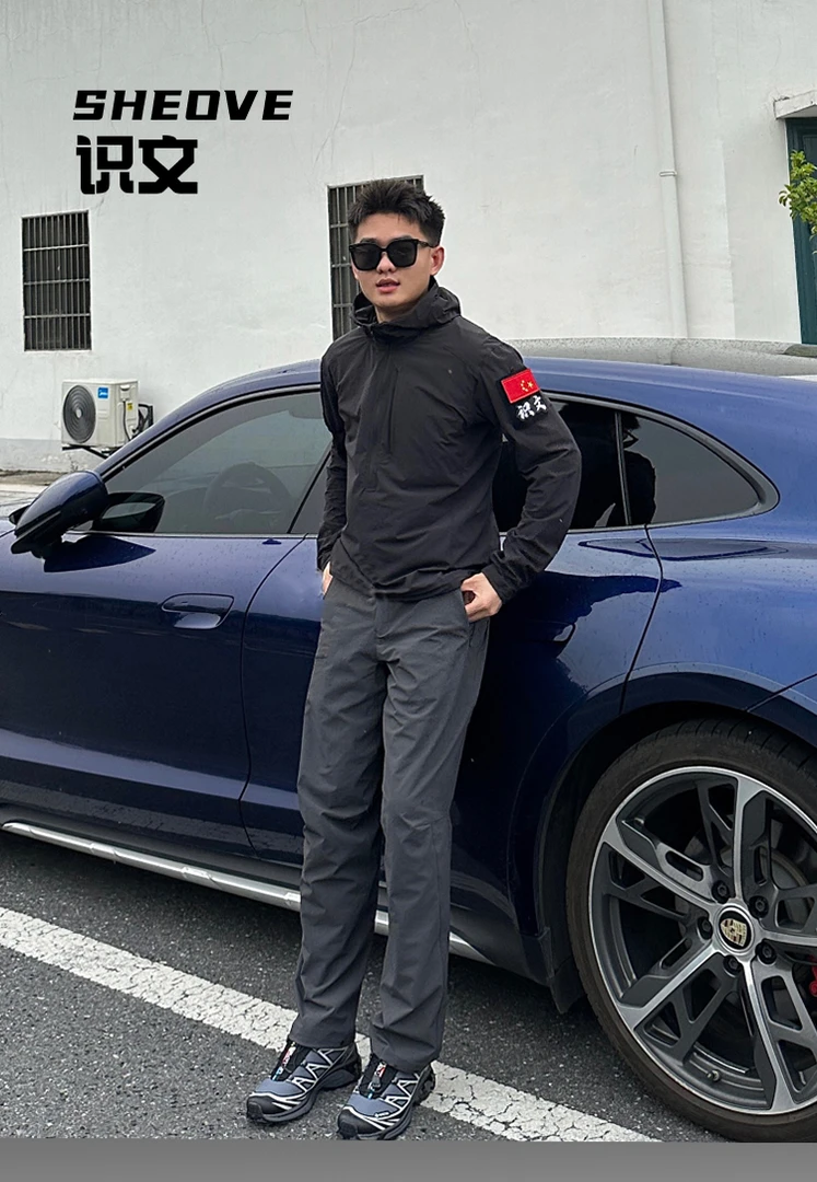 【识文】GAMMA军版夏季男款薄款冲锋防晒衣休闲外套