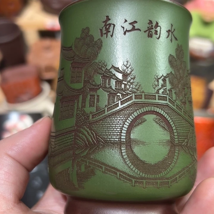 紫砂茶杯宜兴紫砂主人杯