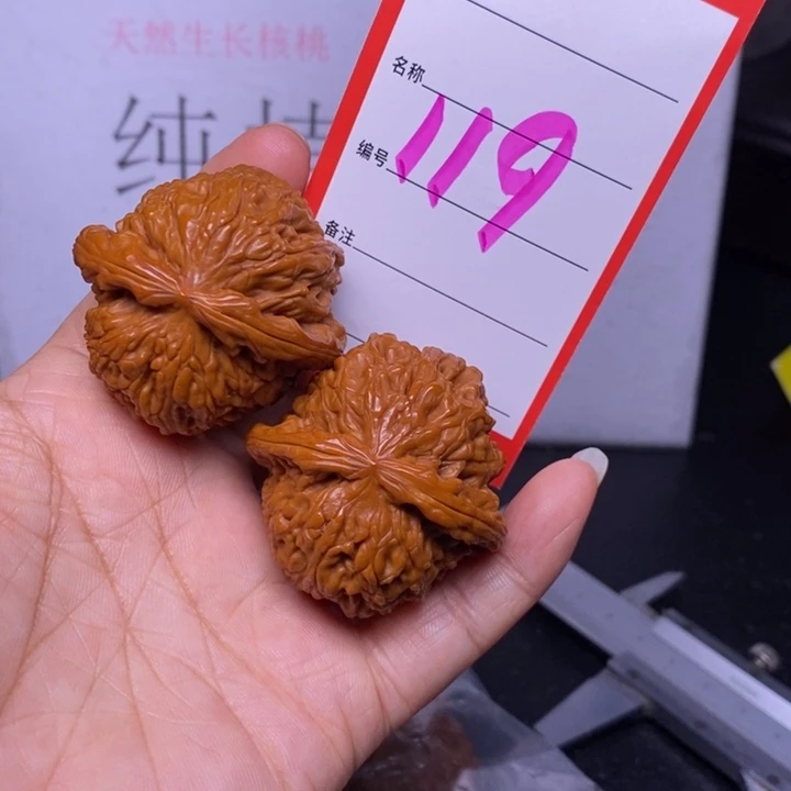 文玩核桃把件蛋*蛋119，42白狮子