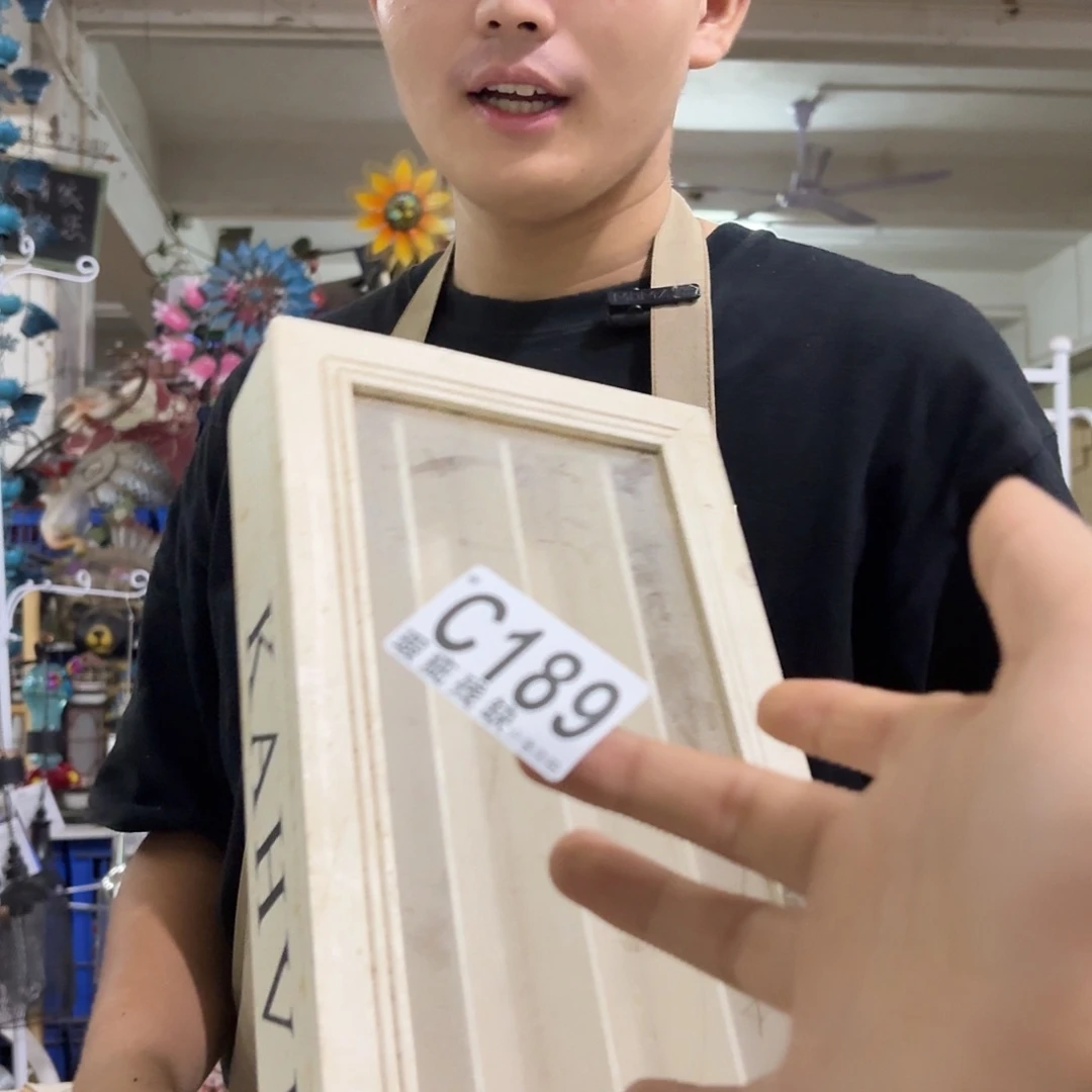 核桃木/黑胡桃（胡桃木）