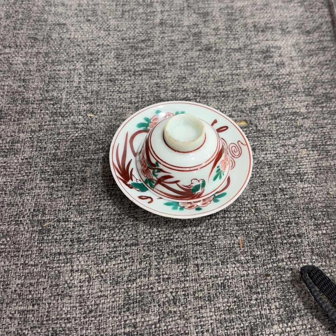 非常好看的物品 The