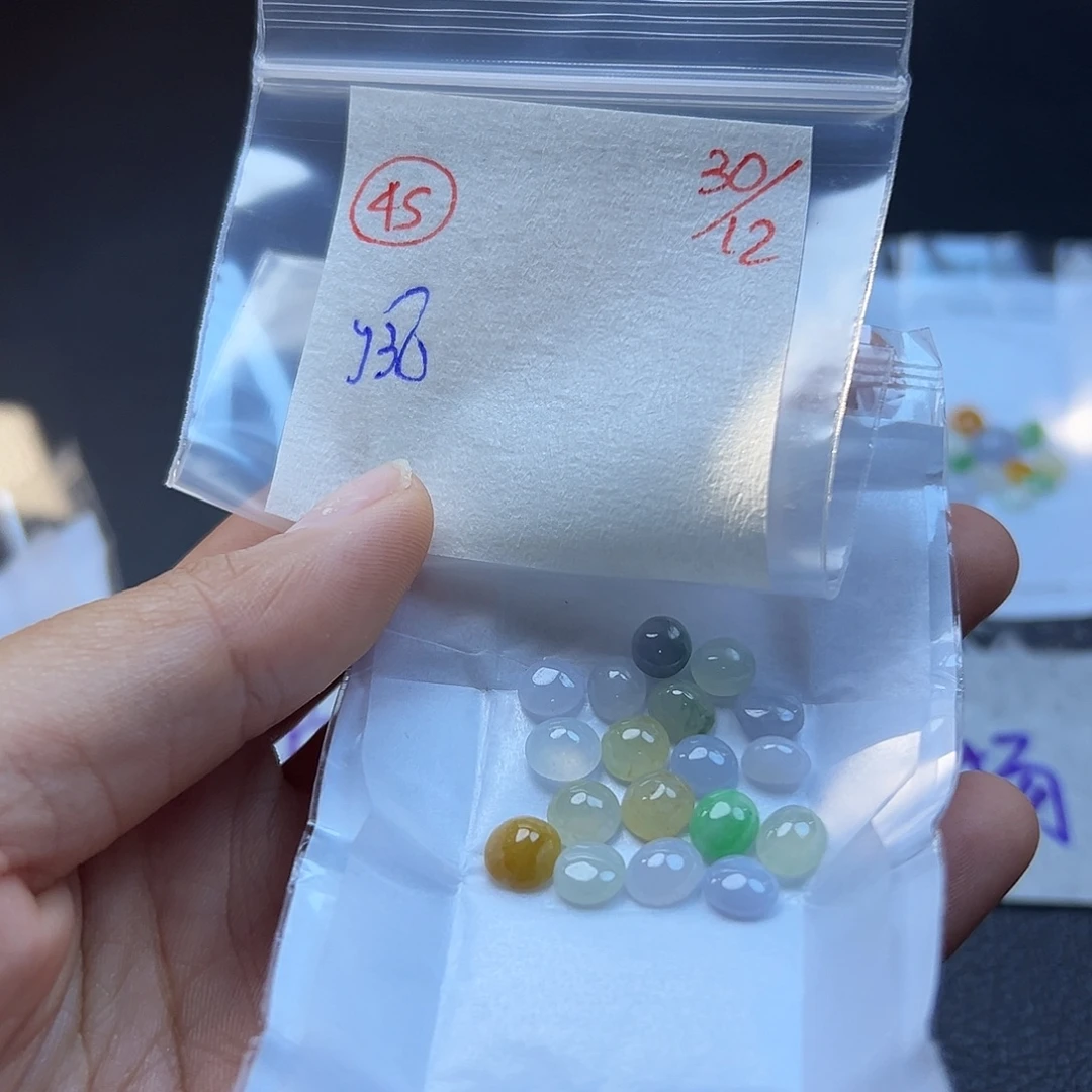 定制翡翠未镶嵌翡翠