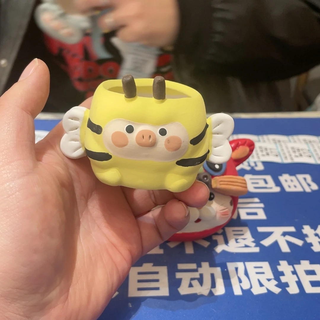 红陶微瑕疵特价不退不换379