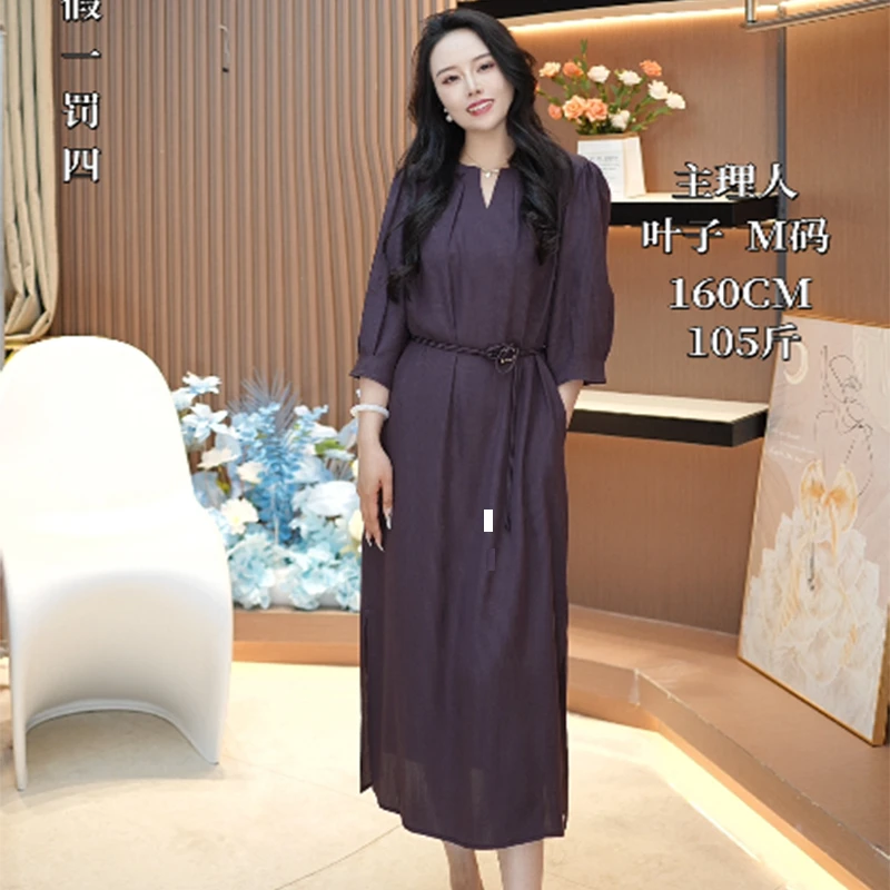 【水墨佳人】冠乐绉夏季新款100%桑蚕丝连衣裙82598900