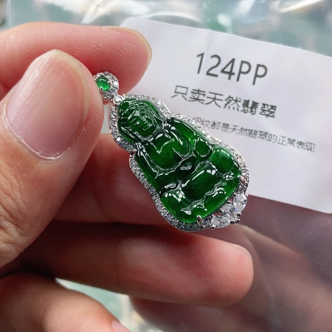 【闪购商品】颈饰未镶嵌翡翠