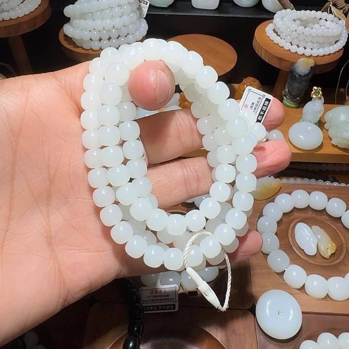 湘***6和田玉未镶嵌手链