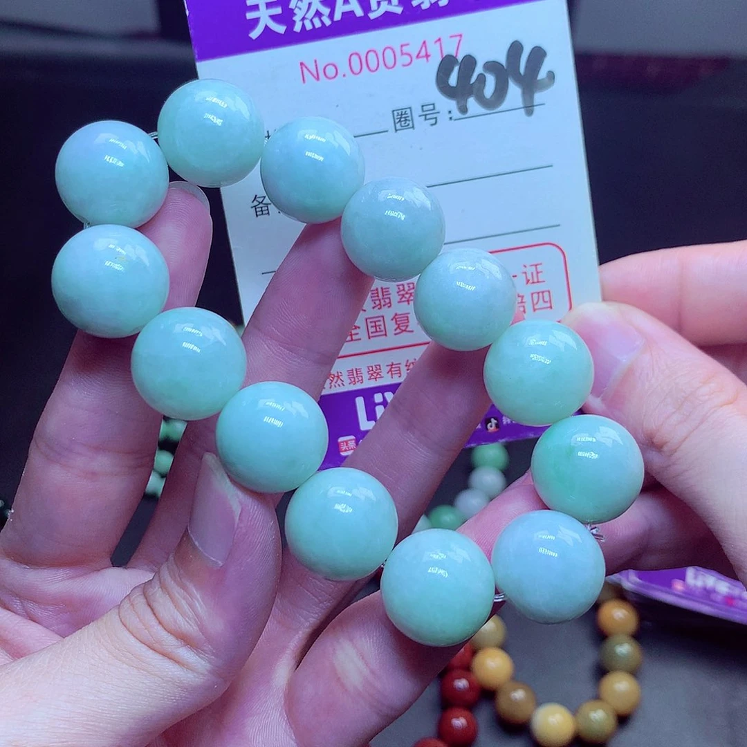 翡翠未镶嵌毛衣链