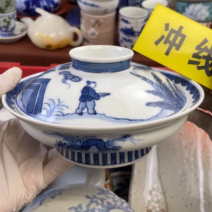 陶他家瓷器真美…开播了