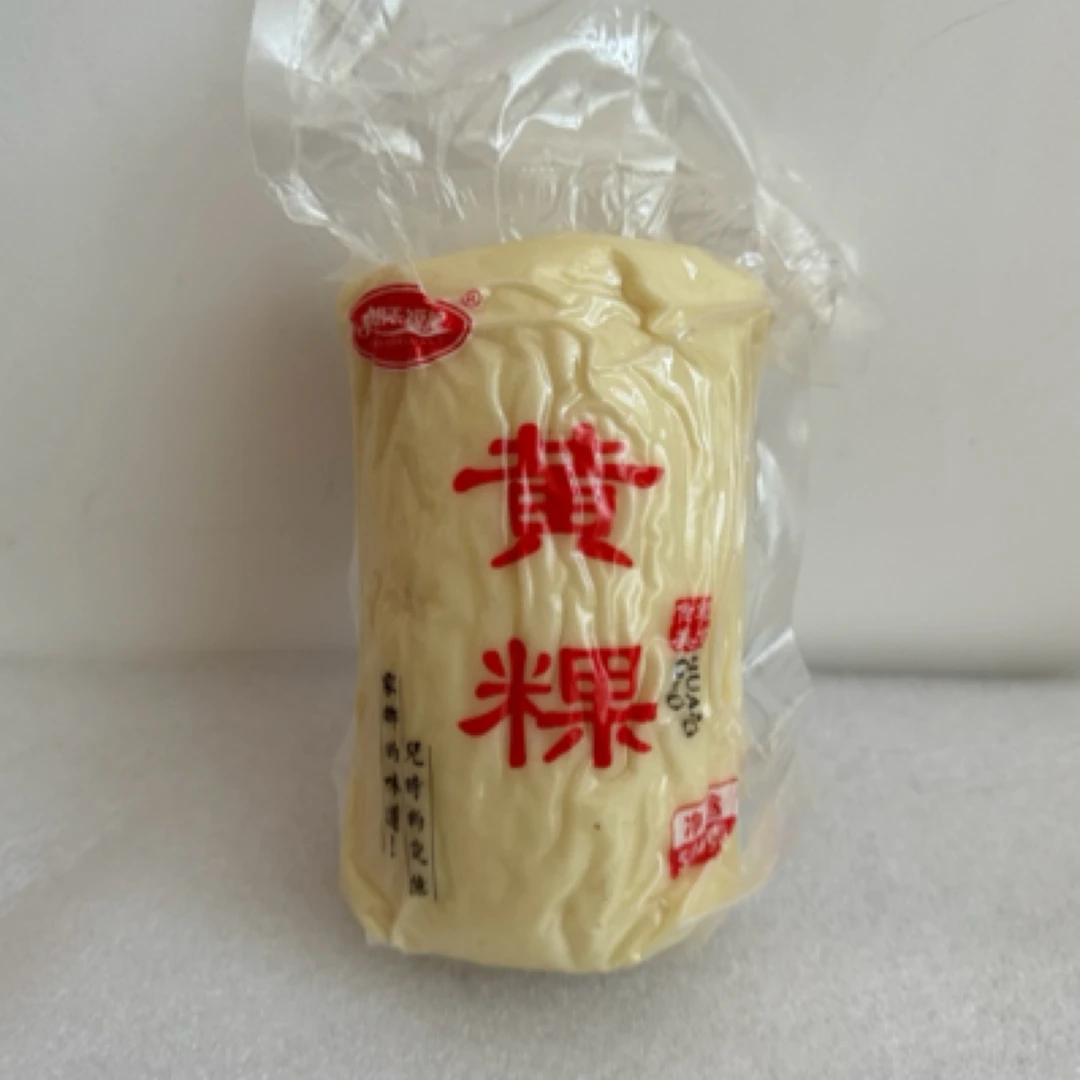 松溪 松贡福粿 东源黄粿