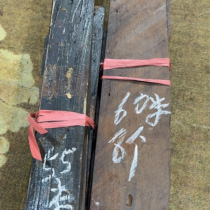 X***n树脂制品密密麻麻木木