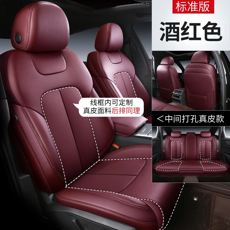 奔驰glb200GLB180GLB220专用座套全包坐垫四季通用座椅套专车定制