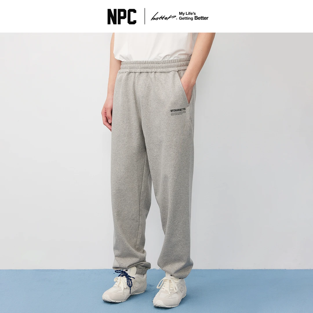 NPC潮牌小字母印花&绣花束脚毛圈运动卫裤松紧腰男秋休闲NP58SP02