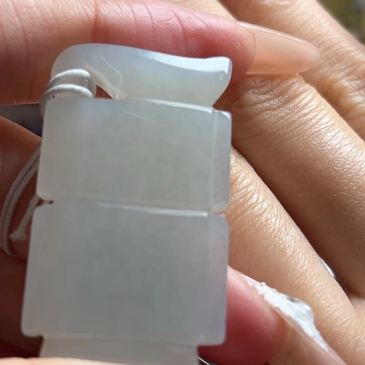 和田玉挂件未镶嵌申****0