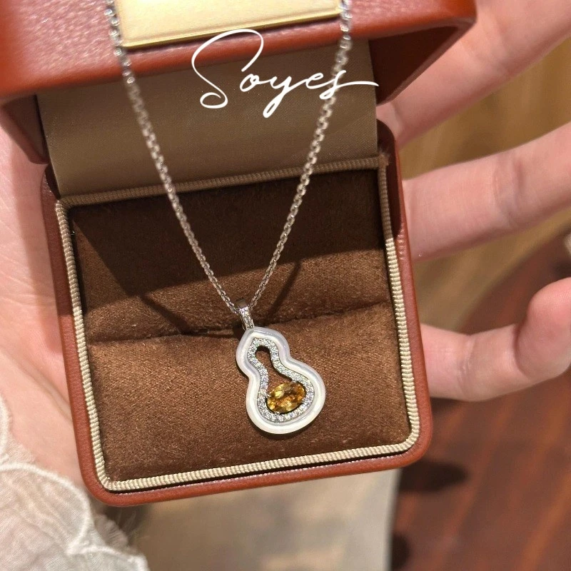 soyes/索野 合金项链 新中式白贝黄钻葫芦项链法式轻奢复古