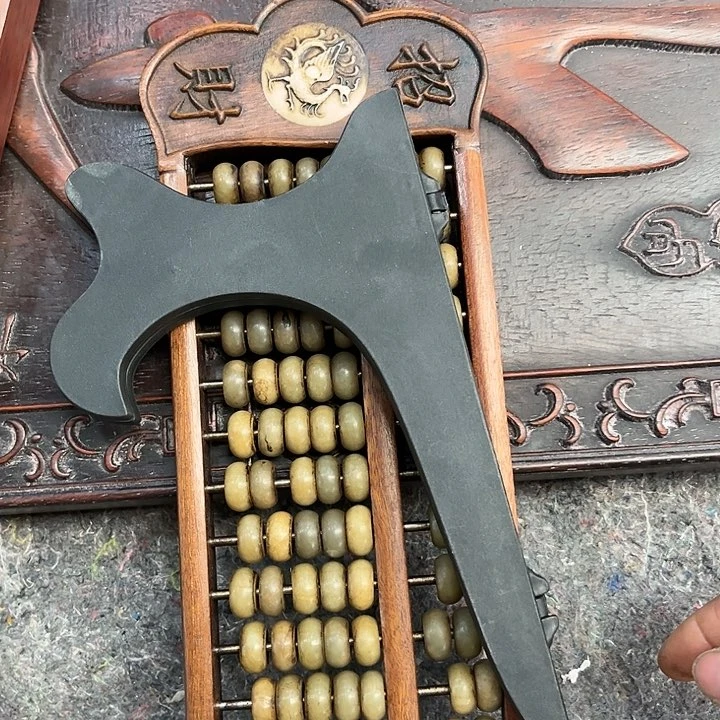 依然古玩茶具摆件