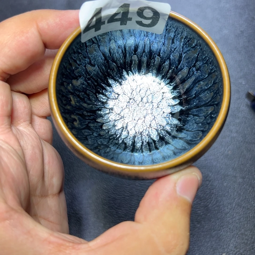 茶盏449 建窑建盏主人杯