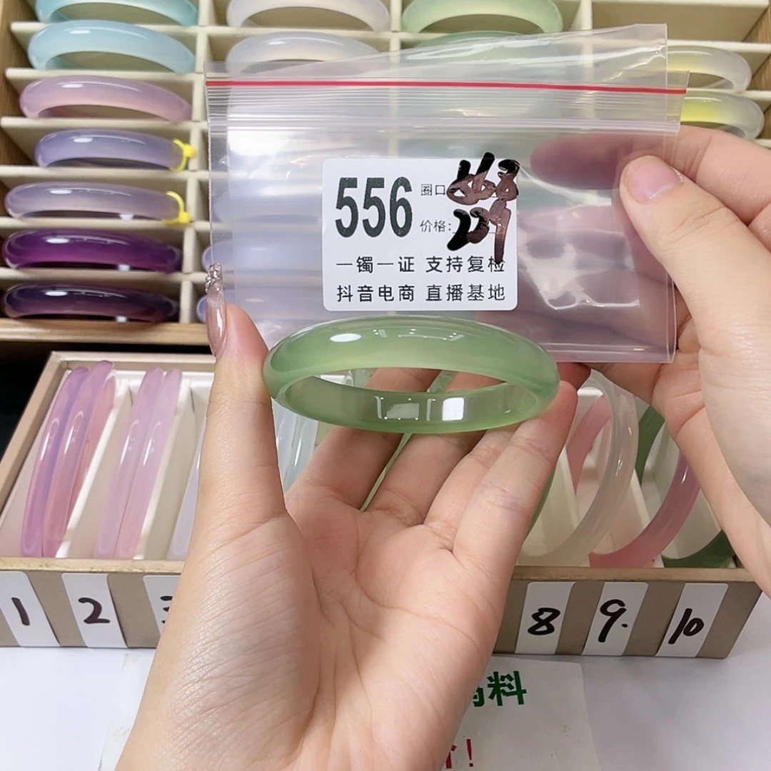【闪购商品】手镯玛瑙/玉髓未镶嵌拽*豆