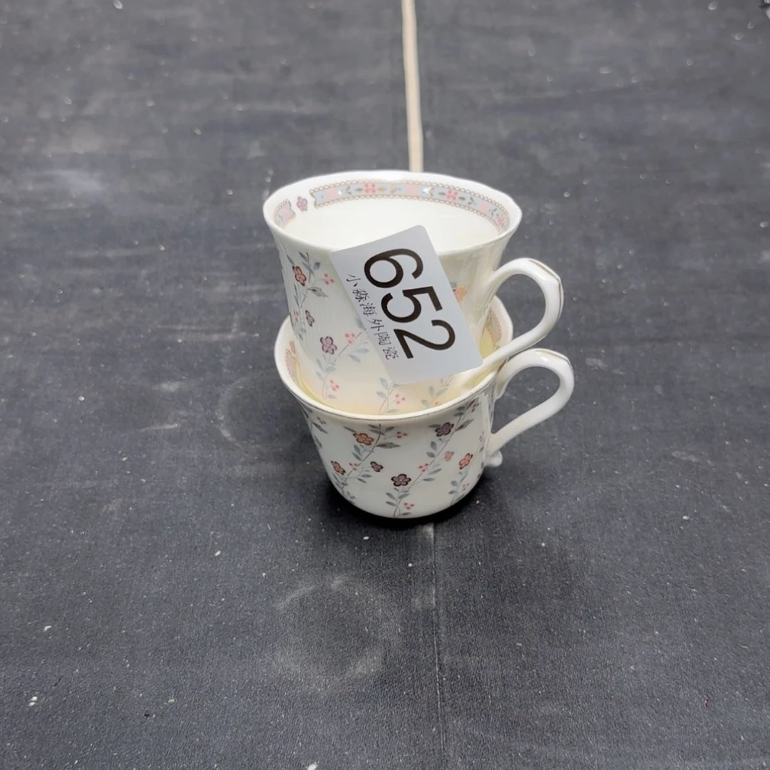 【闪购商品】?****的易水严选中古字画