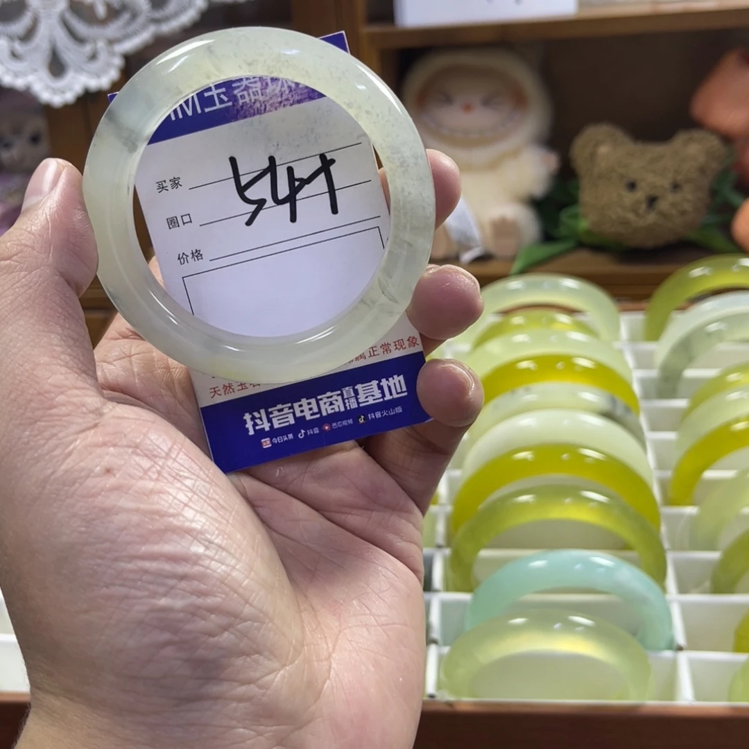 蛇纹石玉未镶嵌手镯9