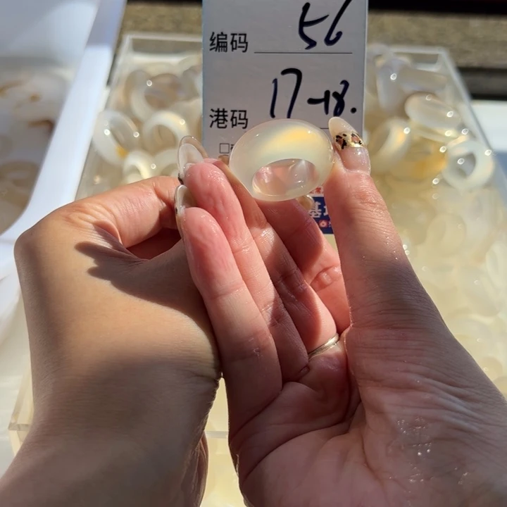 未镶嵌戒指玛瑙/玉髓