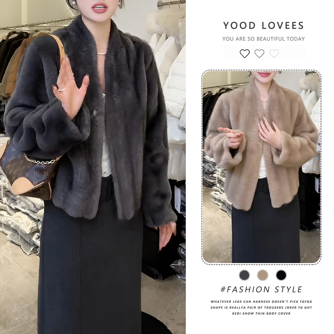 2025冬季新款轻奢风优雅单排扣长袖毛毛外套女简约高级感保暖开衫
