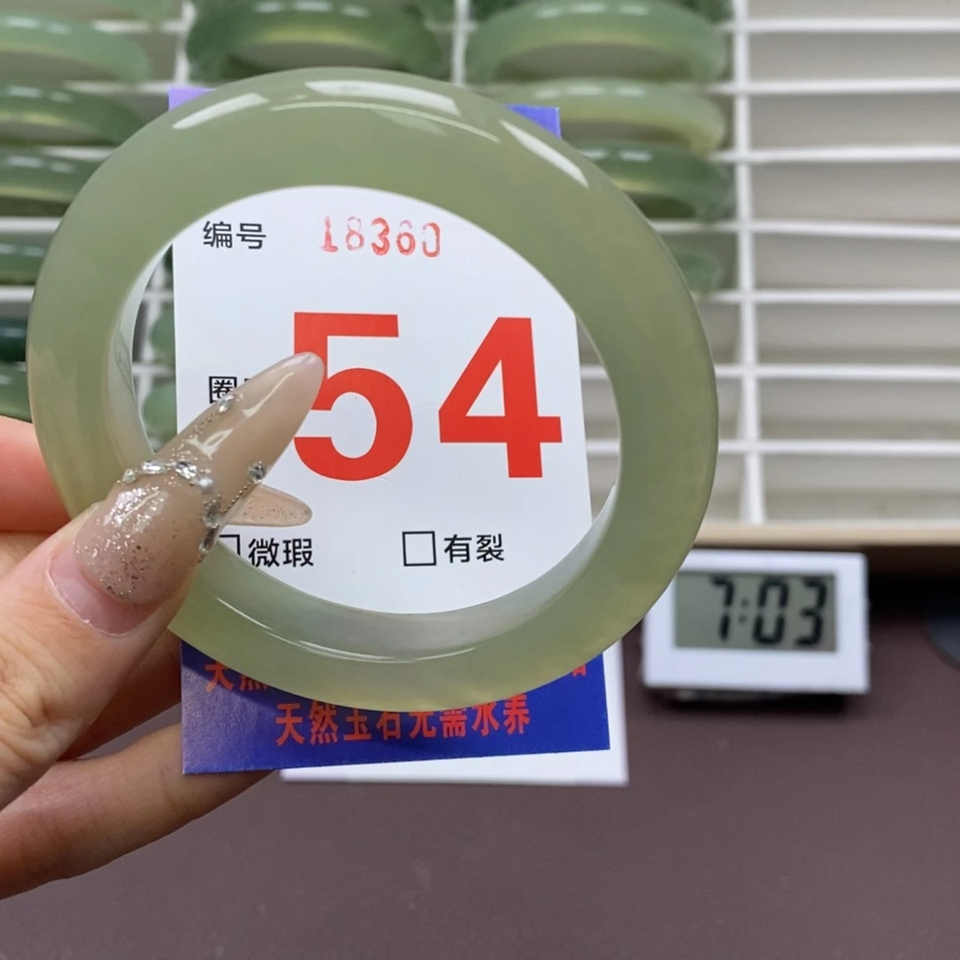 未镶嵌蛇纹石玉手镯