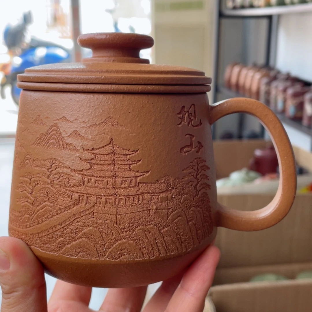 【闪购商品】茶杯紫砂宜兴原矿紫砂盖杯