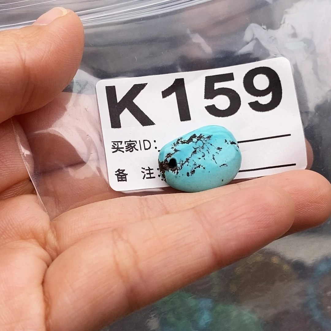 绿松石未镶嵌原矿
