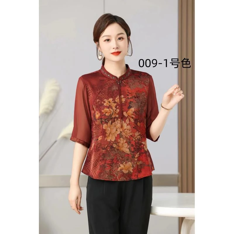 3-009-27时尚休闲上衣==