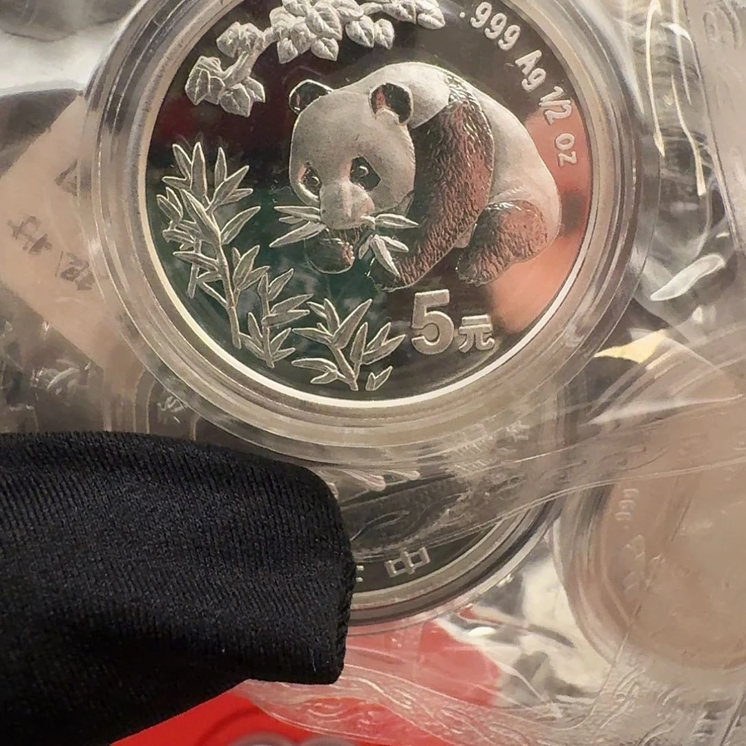 纯银1998熊猫加字猫香港带证书