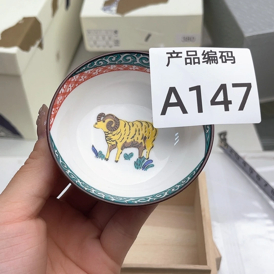 瓷片哦哦哦哦哦哦哦哦