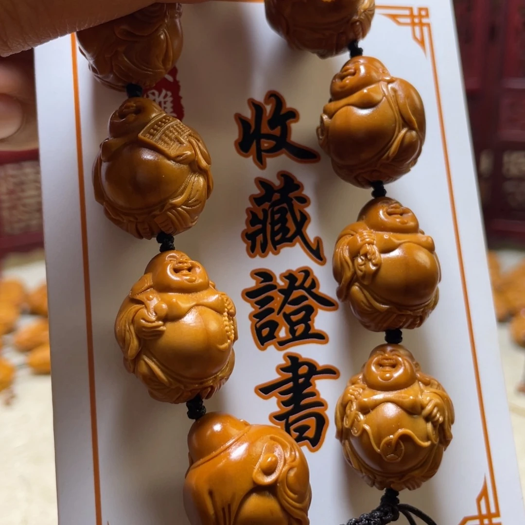 橄榄核吊坠橄榄核